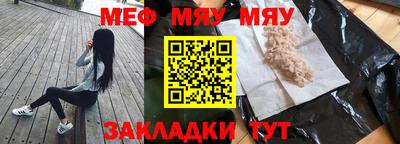 альфа пвп Ликино-Дулёво
