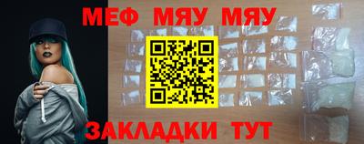 ALPHA PVP Ливны
