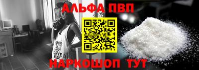 герыч Лесосибирск