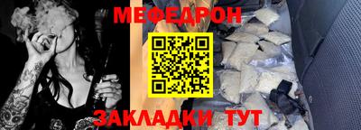 альфа пвп Ликино-Дулёво