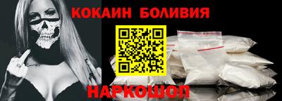 герыч Лесосибирск