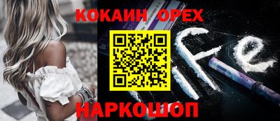 герыч Лесосибирск