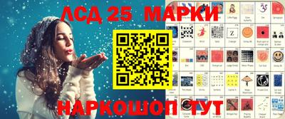 ALPHA PVP Ливны