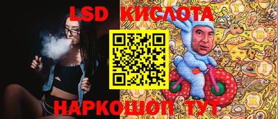 герыч Лесосибирск