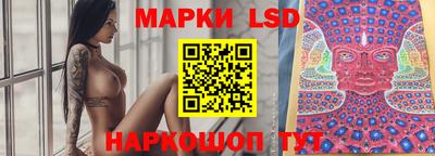 герыч Лесосибирск