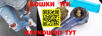 ALPHA PVP Ливны