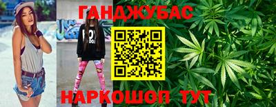 ALPHA PVP Ливны