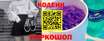 альфа пвп Ликино-Дулёво