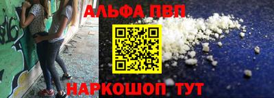 герыч Лесосибирск
