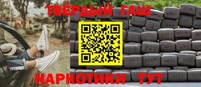 ALPHA PVP Ливны
