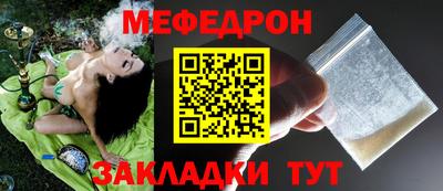 альфа пвп Ликино-Дулёво